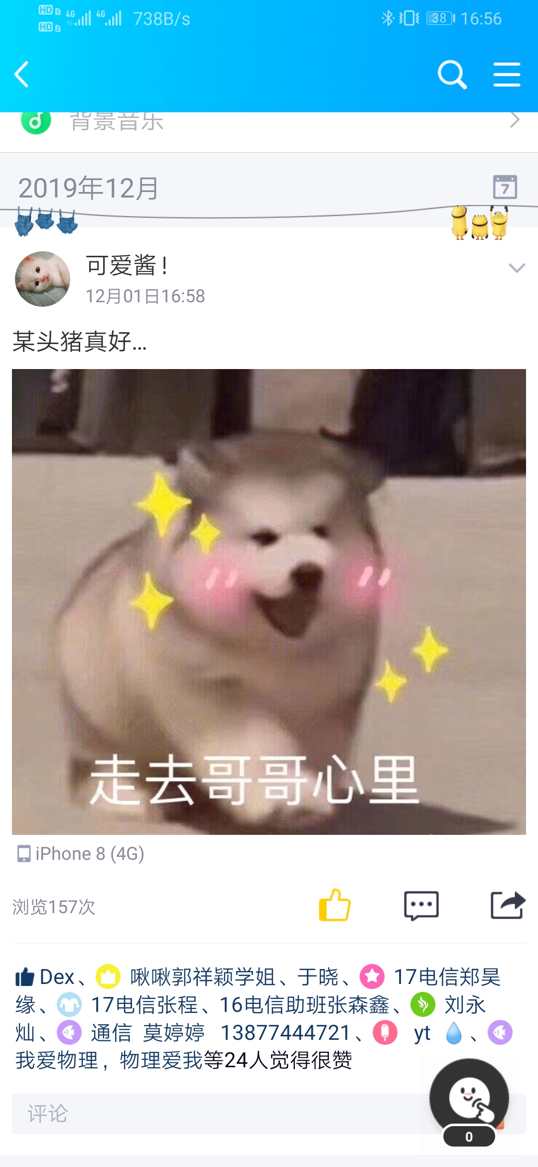 未检索到本应出现在这个位置的图片