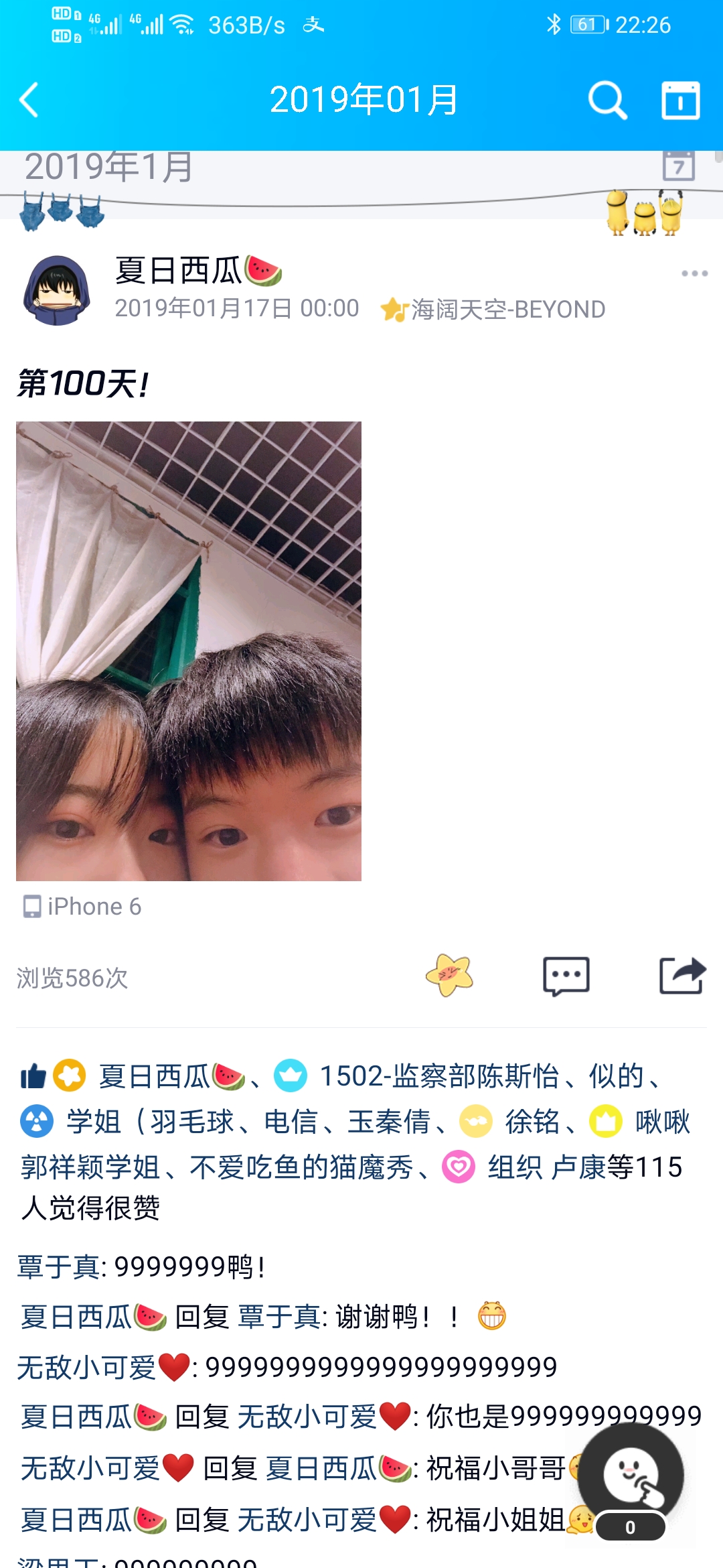 未检索到本应出现在这个位置的图片